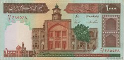 1000 Rials IRAN  1982 P.138c NEUF