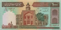 1000 Rials IRAN  1982 P.138e UNC