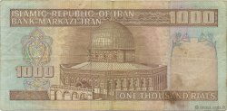 1000 Rials IRAN  1982 P.138f pr.TTB