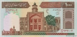 1000 Rials IRAN  1982 P.138h UNC