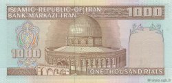1000 Rials IRAN  1982 P.138h ST