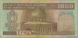 1000 Rials IRAN  1982 P.138k q.BB