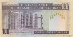 100 Rials IRAN  1985 P.140a FDC