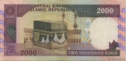 2000 Rials IRAN  1986 P.141f BB