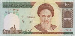 1000 Rials IRAN  1992 P.143a NEUF