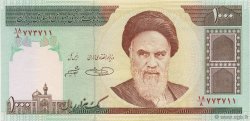 1000 Rials IRAN  1992 P.143d UNC