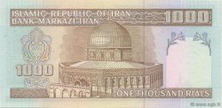 1000 Rials IRAN  1992 P.143e NEUF