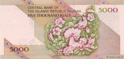 5000 Rials IRAN  1993 P.145c FDC