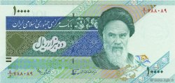 10000 Rials IRAN  1992 P.146a FDC