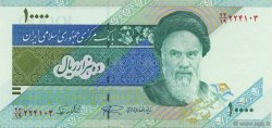 10000 Rials IRAN  1992 P.146d AU