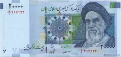 20000 Rials  IRAN  2004 P.147a NEUF