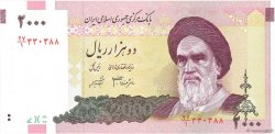 2000 Rials IRAN  2007 P.144a