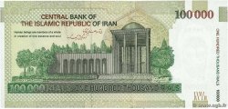 100000 Rials IRAN  2010 P.151 UNC