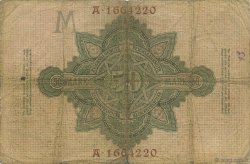 50 Mark ALEMANIA  1906 P.026b RC+