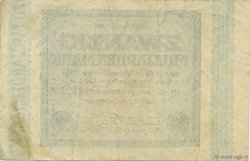 20 Milliards Mark GERMANY  1923 P.118c VF