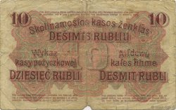 10 Rubel GERMANY Posen 1916 P.R124 G