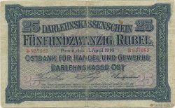 25 Rubel GERMANY Posen 1916 P.R125 F