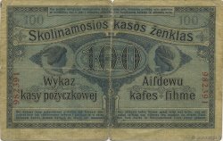 100 Rubel GERMANIA Posen 1916 P.R126 q.MB