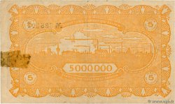 5 Millions Mark ALEMANIA Aachen - Aix-La-Chapelle 1923  BC