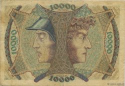 10000 Mark ALEMANIA Mannheim 1923 PS.0910 BC