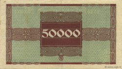 50000 Mark GERMANY Gladbach 1923  VF