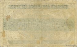 5 Millions Mark DEUTSCHLAND Mainz-Mayence 1923  fSS