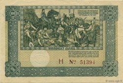 100 Mark DEUTSCHLAND Pforzheim 1922  VZ+