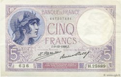 5 Francs FEMME CASQUÉE FRANCIA  1926 F.03.10 SPL