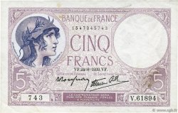 5 Francs FEMME CASQUÉE modifié FRANKREICH  1939 F.04.07 VZ