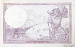 5 Francs FEMME CASQUÉE modifié FRANCIA  1939 F.04.10 q.FDC