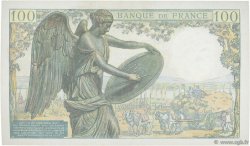 100 Francs DESCARTES FRANCE  1942 F.27.01 XF+