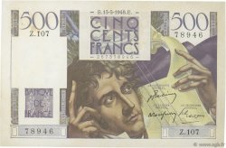 500 Francs CHATEAUBRIAND FRANKREICH  1948 F.34.08 fVZ