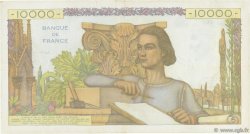 10000 Francs GÉNIE FRANÇAIS FRANCE  1956 F.50.79 VF