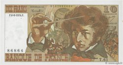 10 Francs BERLIOZ FRANCIA  1974 F.63.05 EBC