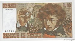 10 Francs BERLIOZ FRANCIA  1975 F.63.13 EBC