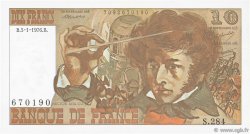 10 Francs BERLIOZ FRANCIA  1976 F.63.17 EBC