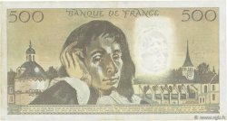 500 Francs PASCAL FRANCE  1981 F.71.23 VF