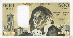 500 Francs PASCAL FRANKREICH  1981 F.71.24