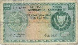 500 Mils CYPRUS  1961 P.38a VG