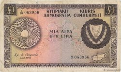 1 Pound CYPRUS  1961 P.39a F