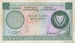5 Pounds CYPRUS  1961 P.40a F