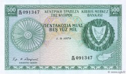 500 Mils CHYPRE  1979 P.42c pr.NEUF