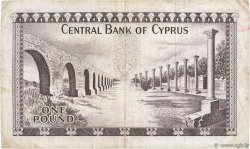 1 Pound CYPRUS  1978 P.43c F