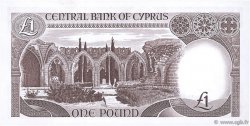 1 Pound CIPRO  1982 P.50 FDC