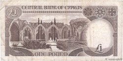1 Pound CYPRUS  1984 P.50 VG