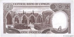 1 Pound CYPRUS  1984 P.50 VF+