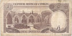 1 Pound CYPRUS  1989 P.53a VG