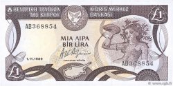 1 Pound CYPRUS  1989 P.53a UNC