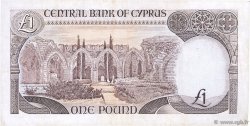 1 Pound CYPRUS  1992 P.53b VF