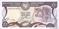 1 Pound CYPRUS  1992 P.53b UNC